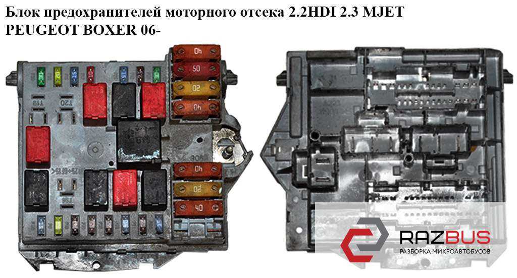 02 jetta starter fuses diagram