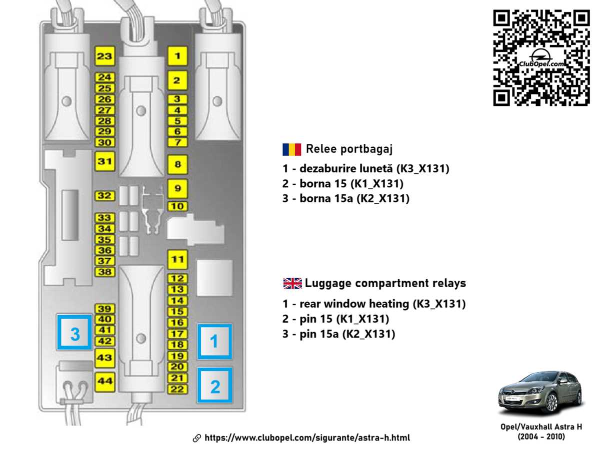 09 astra fuse box diagram