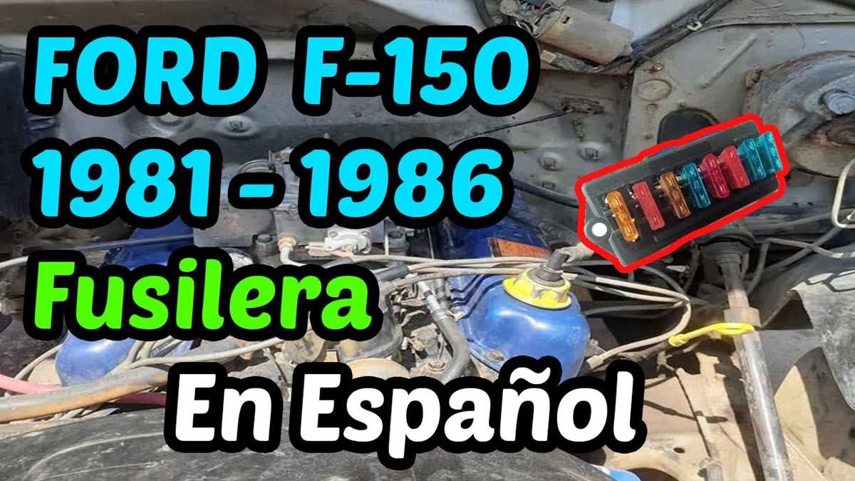 1979 ford f150 fuse box diagram