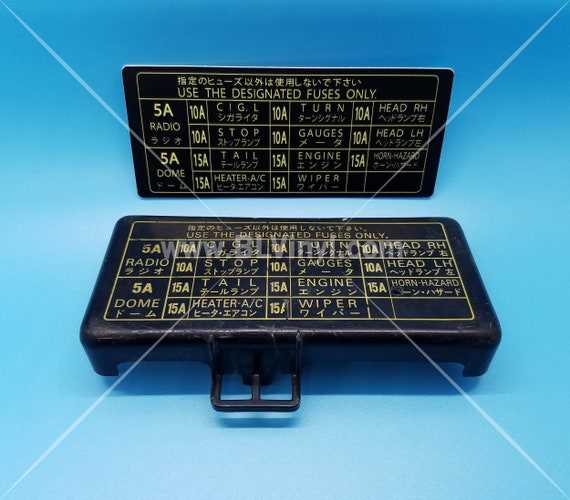 1979 fuse box diagram