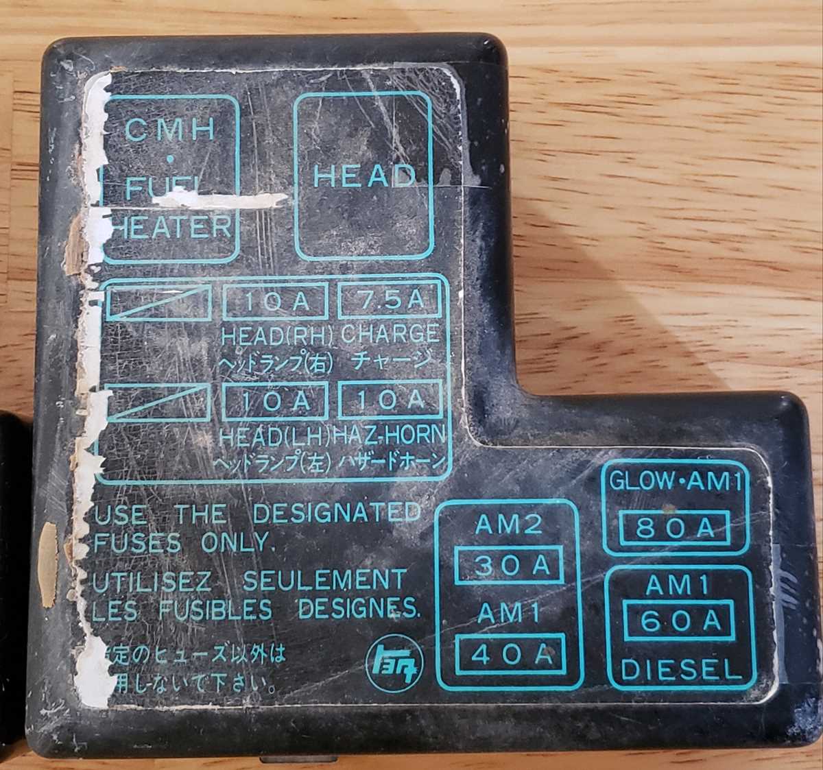1985 nissan pickup fuse box diagram