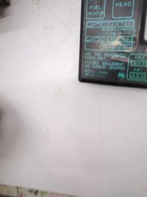 1987 toyota 4runner fuse box diagram