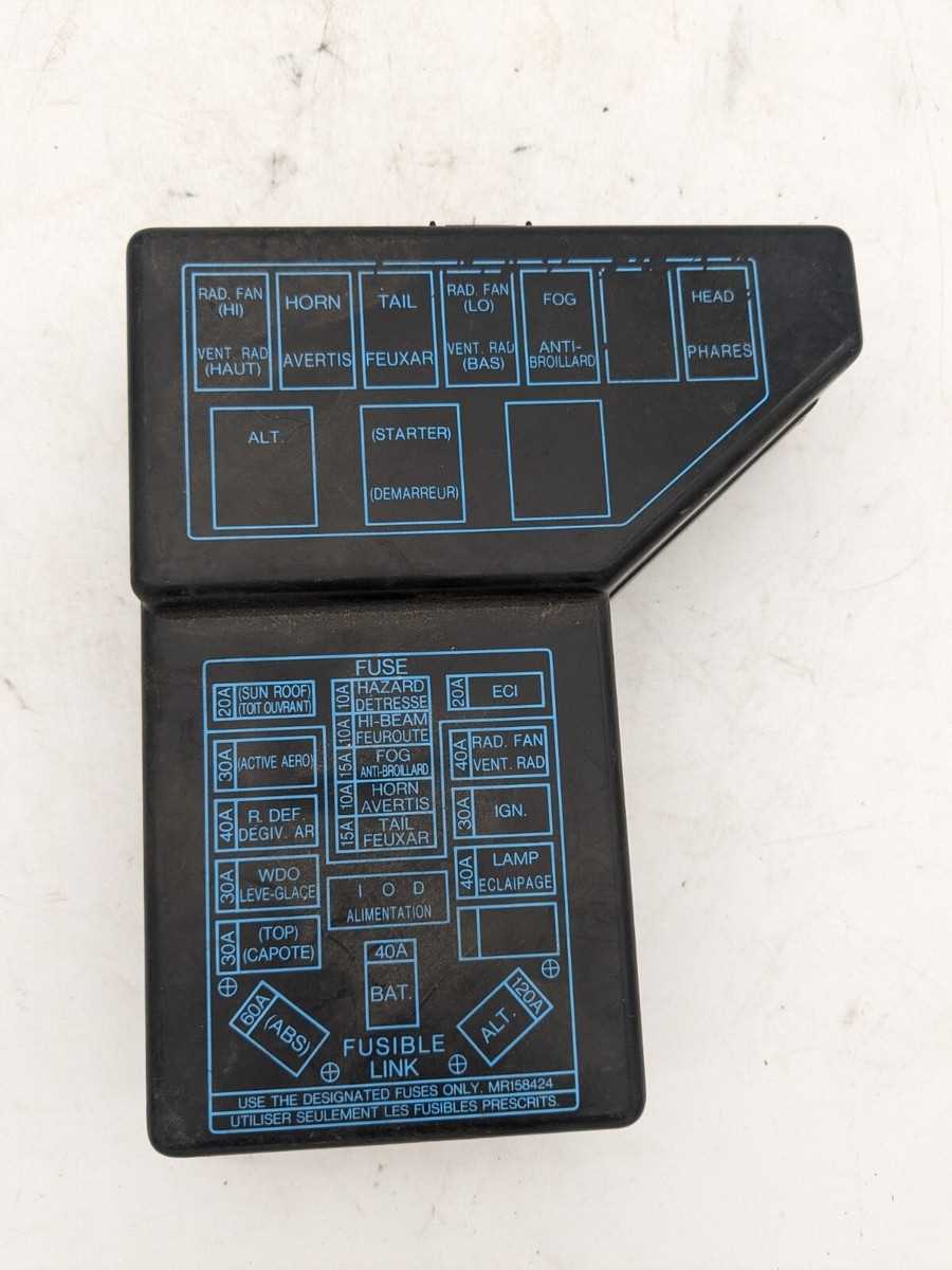 1991 mitsubishi 3000gt fuse box diagram