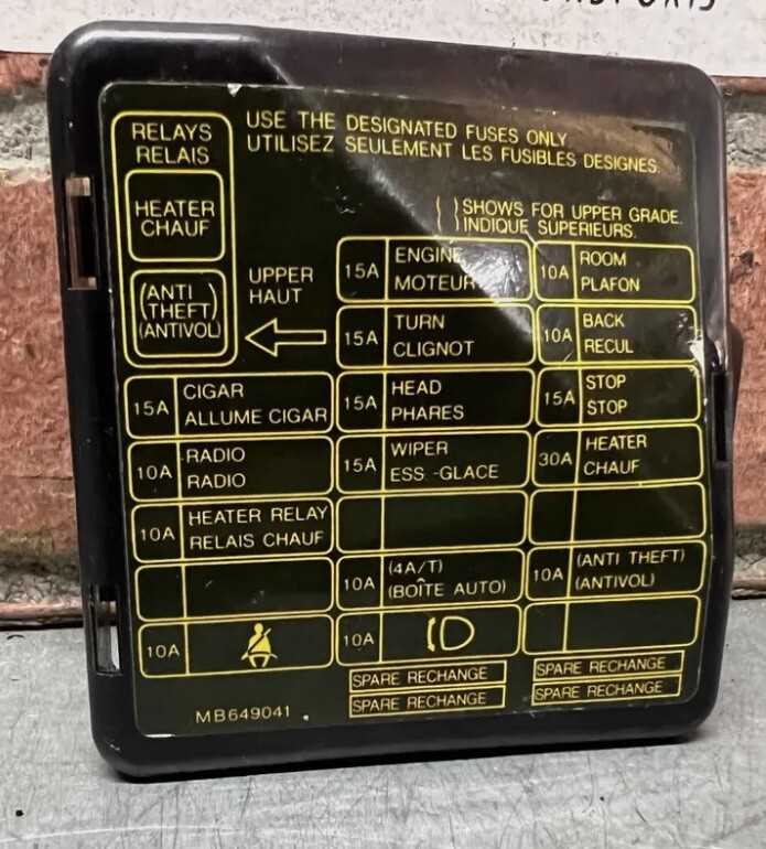 1991 mitsubishi 3000gt fuse box diagram