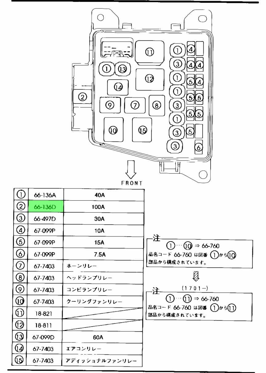 1996 dodge caravan fuse box diagram