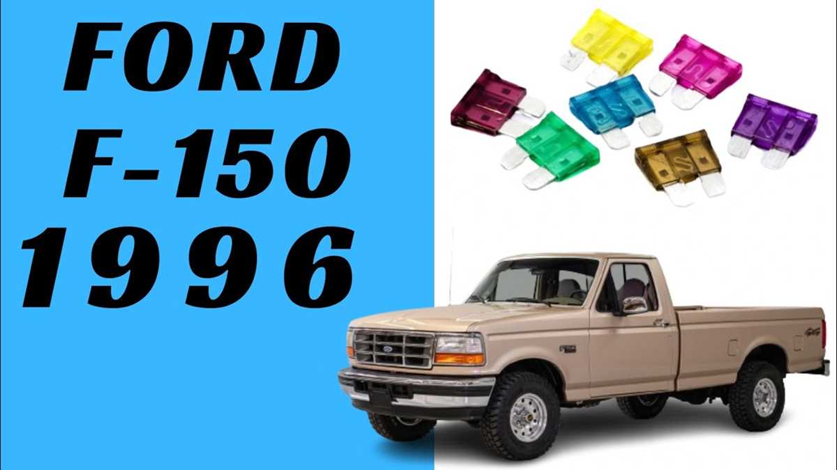 1996 ford f250 diesel fuse box diagram
