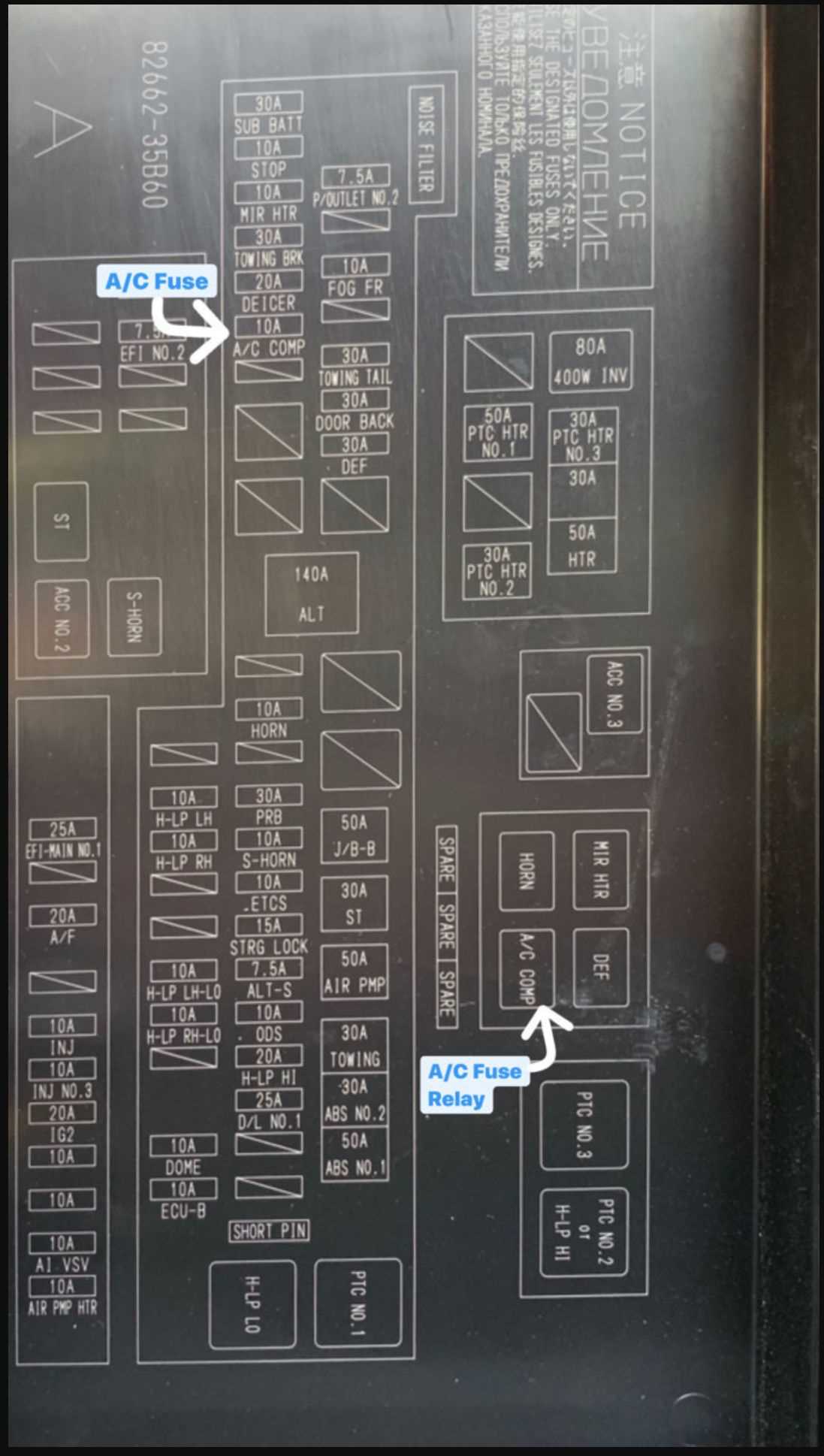 1997 toyota 4runner fuse diagram