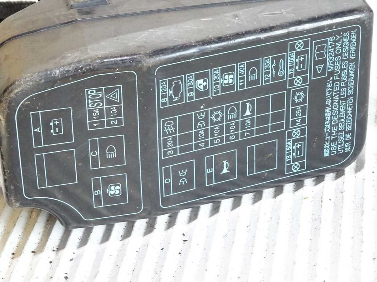 1997 mitsubishi lancer fuse box diagram