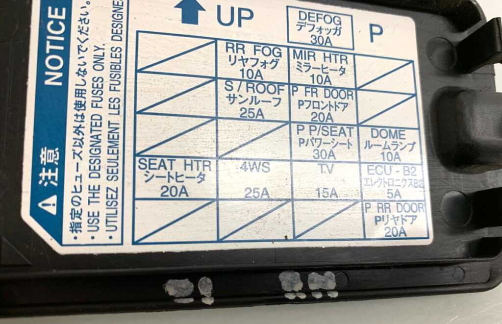 2001 is300 fuse box diagram
