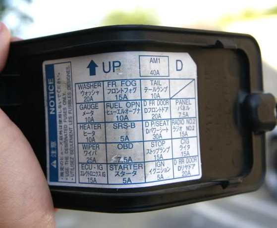 2002 lexus is300 fuse box diagram