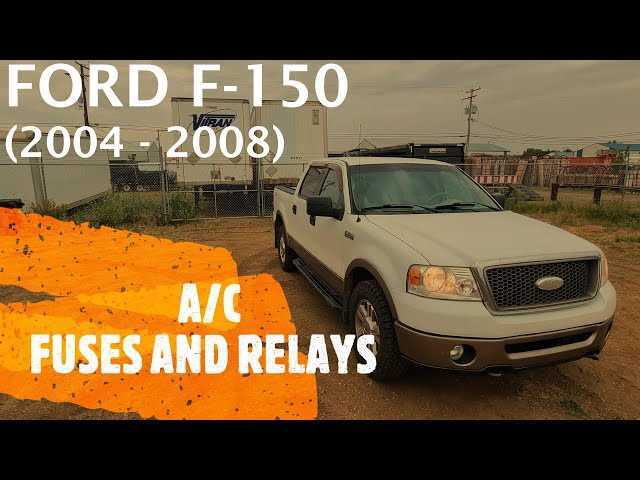 2005 ford f150 lariat 5.4 triton fuse box diagram