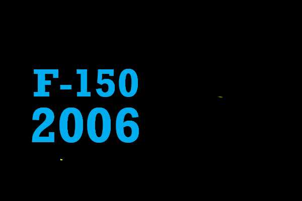 2006 ford f150 interior fuse box diagram