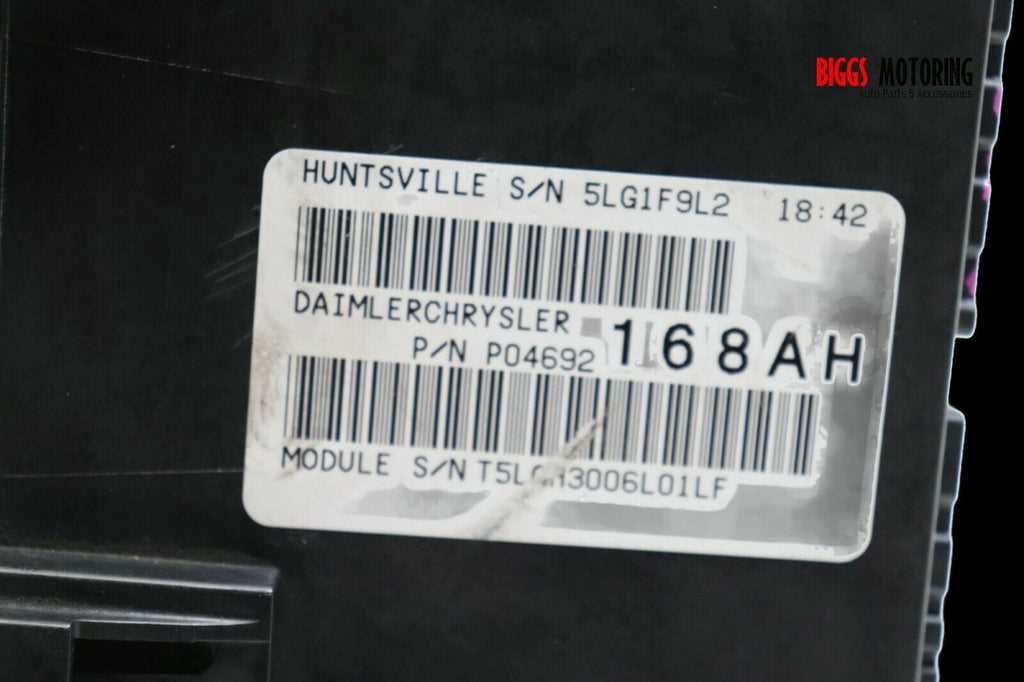 2007 chrysler sebring fuse box diagram