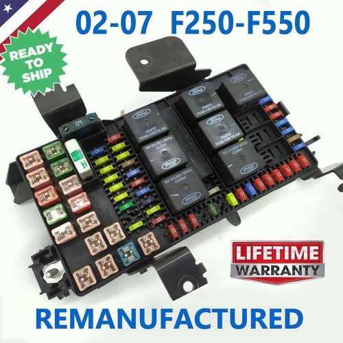 2007 f550 fuse diagram