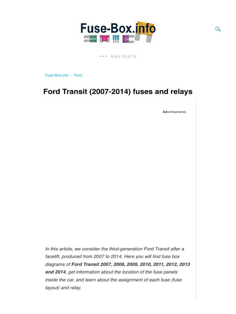 2007 ford transit fuse box diagram