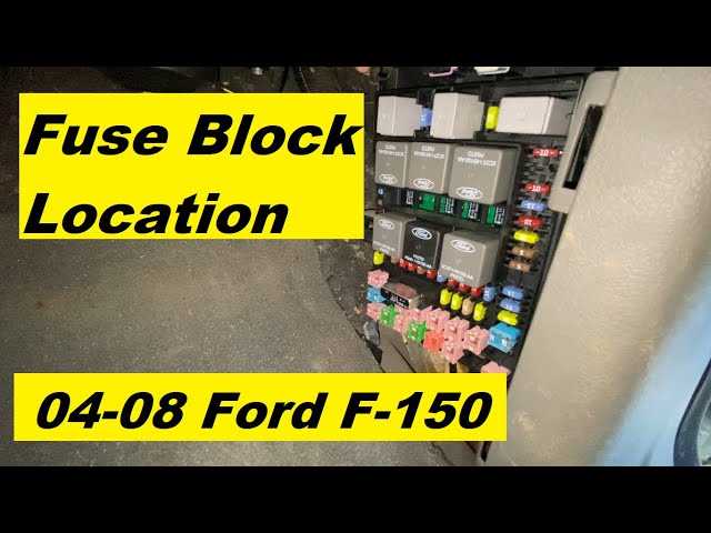 2007 ford f150 fuse box diagram