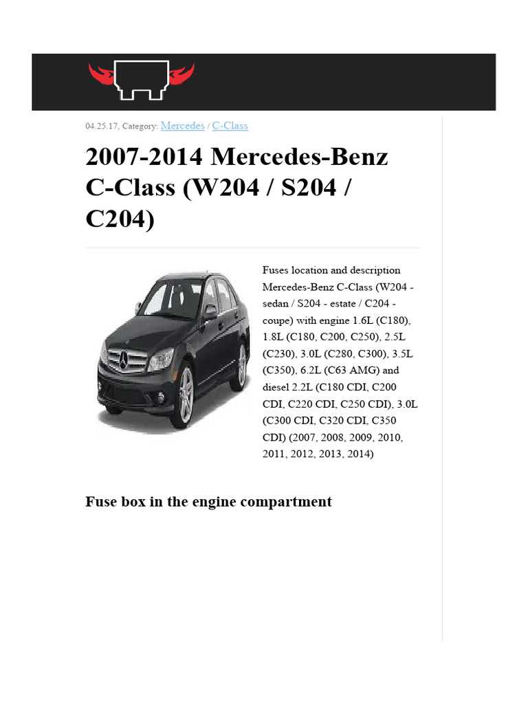2008 mercedes benz c300 fuse box diagram