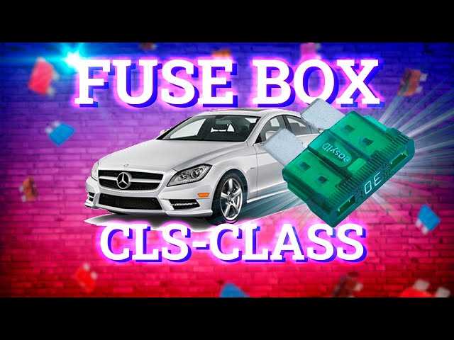2008 mercedes cls550 fuse box diagram