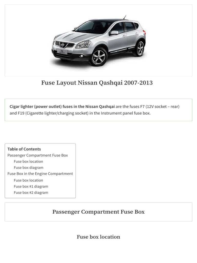 2009 range rover fuse box diagram