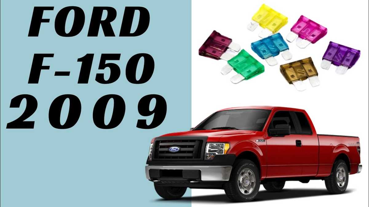 2010 f150 platinum fuse box diagram
