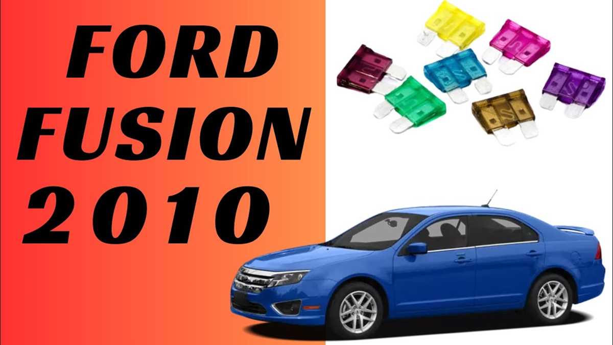 2010 ford fusion fuse diagram