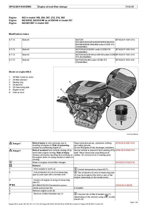 2011 ml350 fuse box diagram