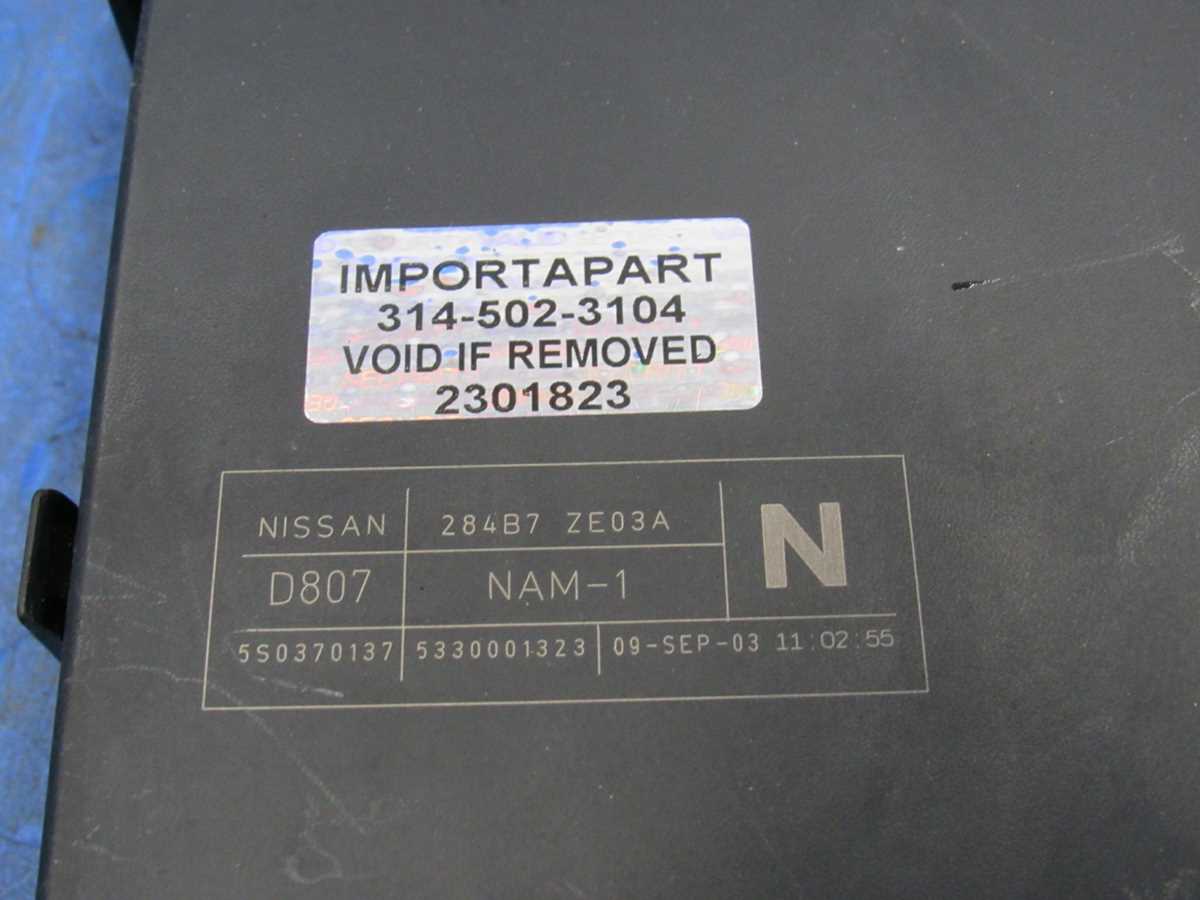 2011 nissan xterra fuse box diagram