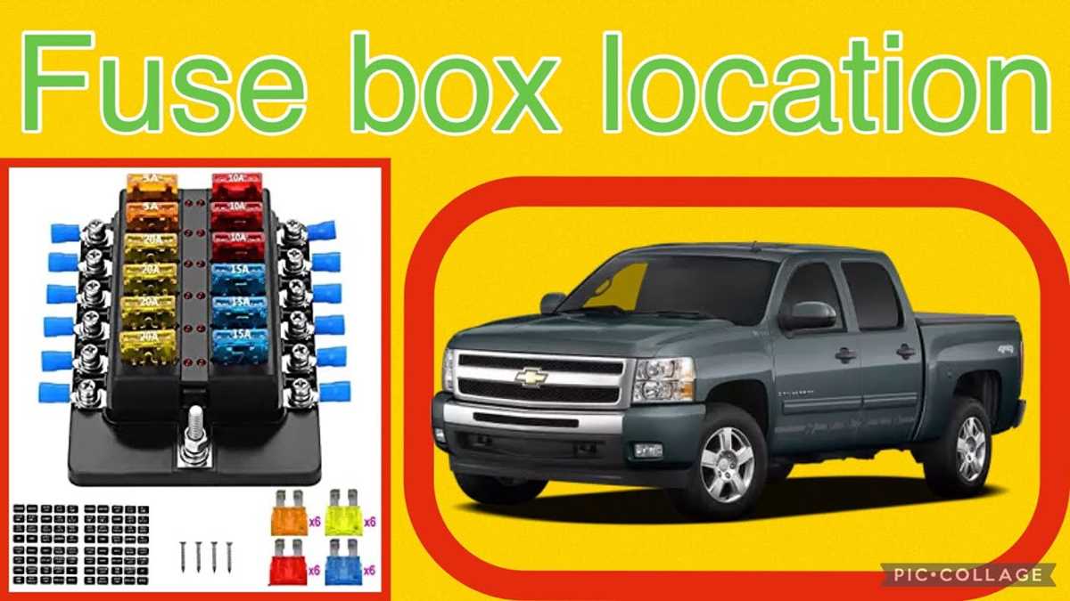 2011 chevy silverado 1500 fuse box diagram