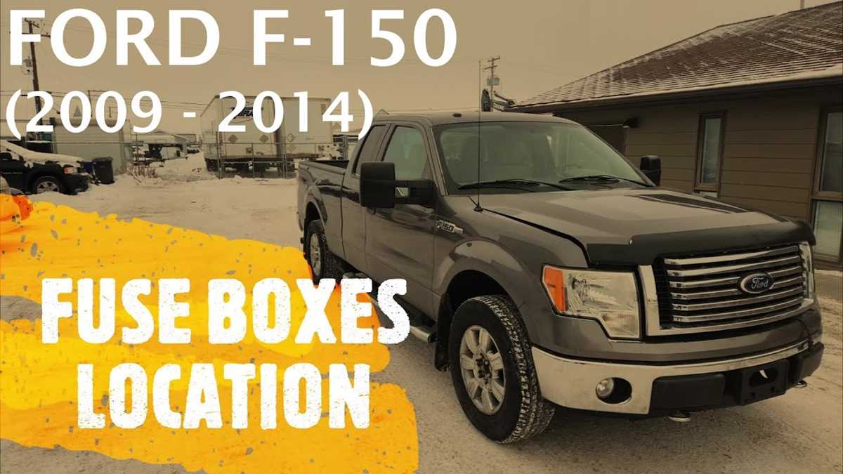2011 ford f150 fuse diagram