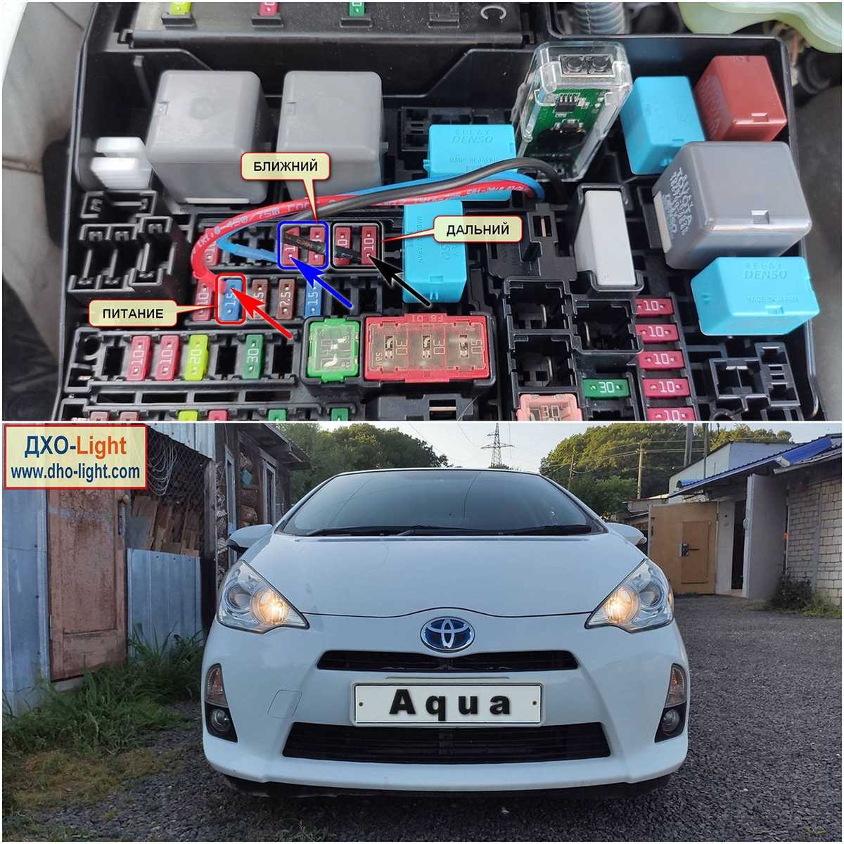 2011 prius fuse box diagram