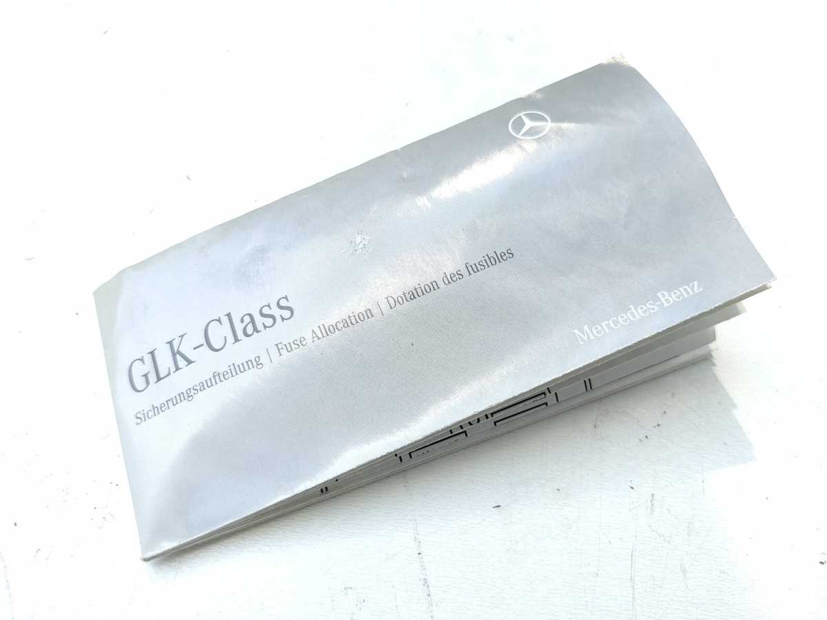 2012 glk 350 fuse diagram