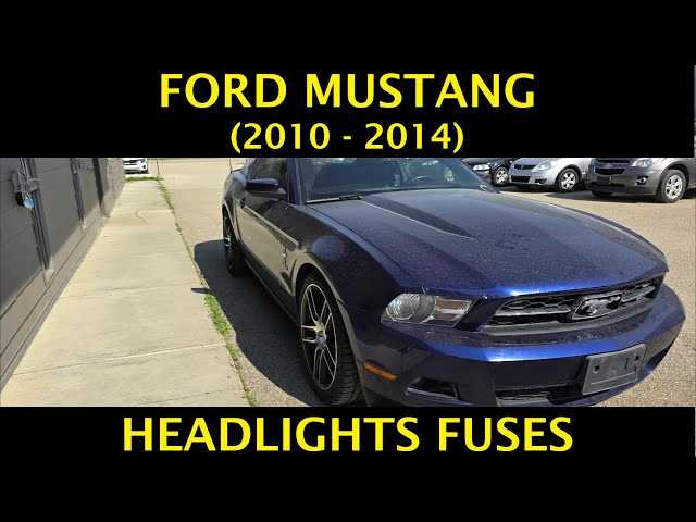 2012 ford mustang fuse diagram
