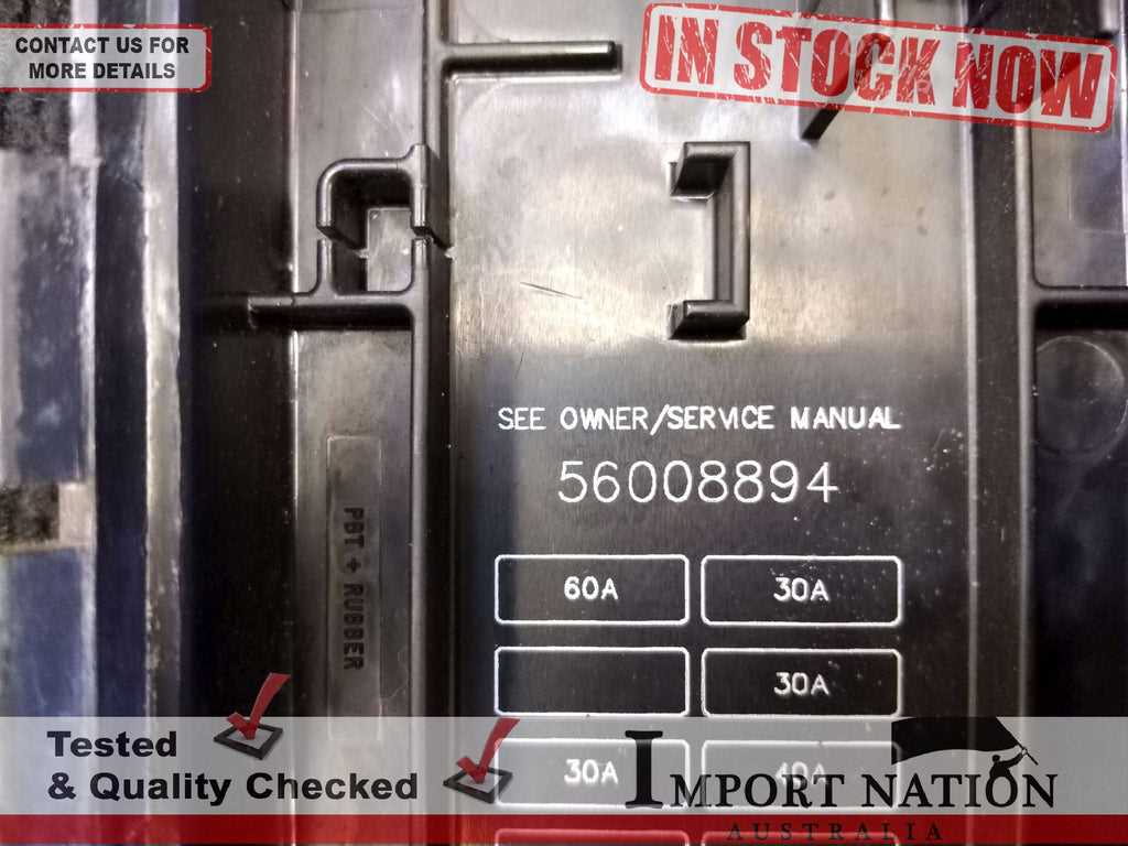 2012 jeep cherokee fuse box diagram