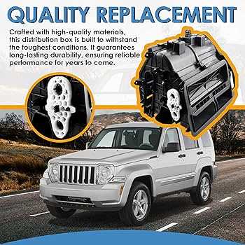 2012 jeep fuse box diagram