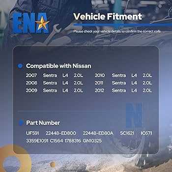 2012 nissan sentra fuse box diagram