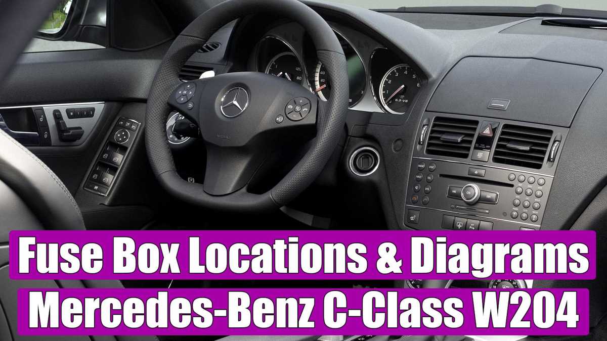 2013 c250 fuse box diagram