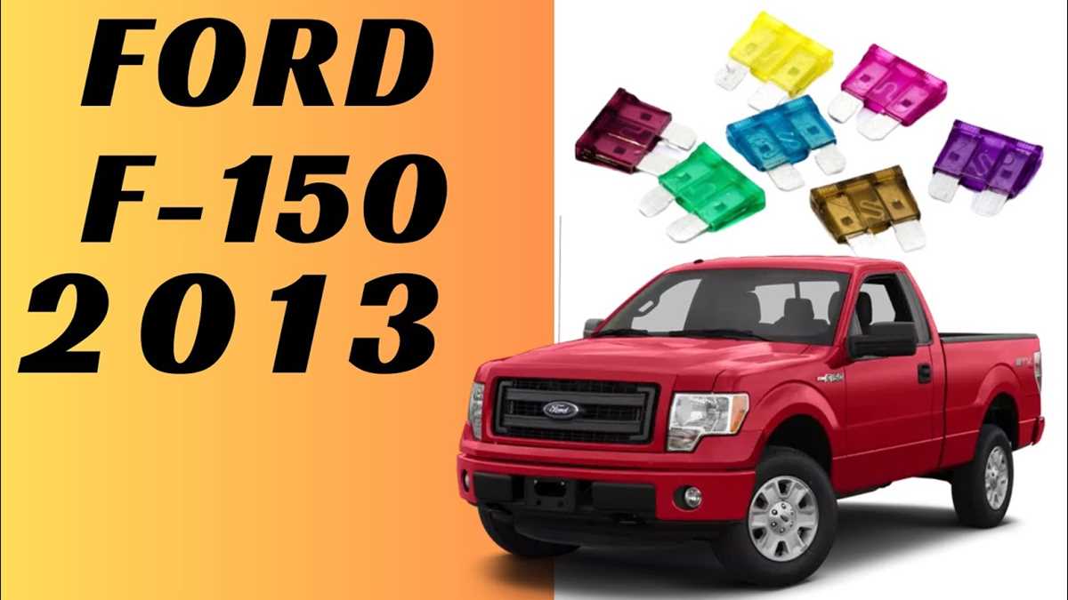 2013 ford f 150 xlt fuse box diagram