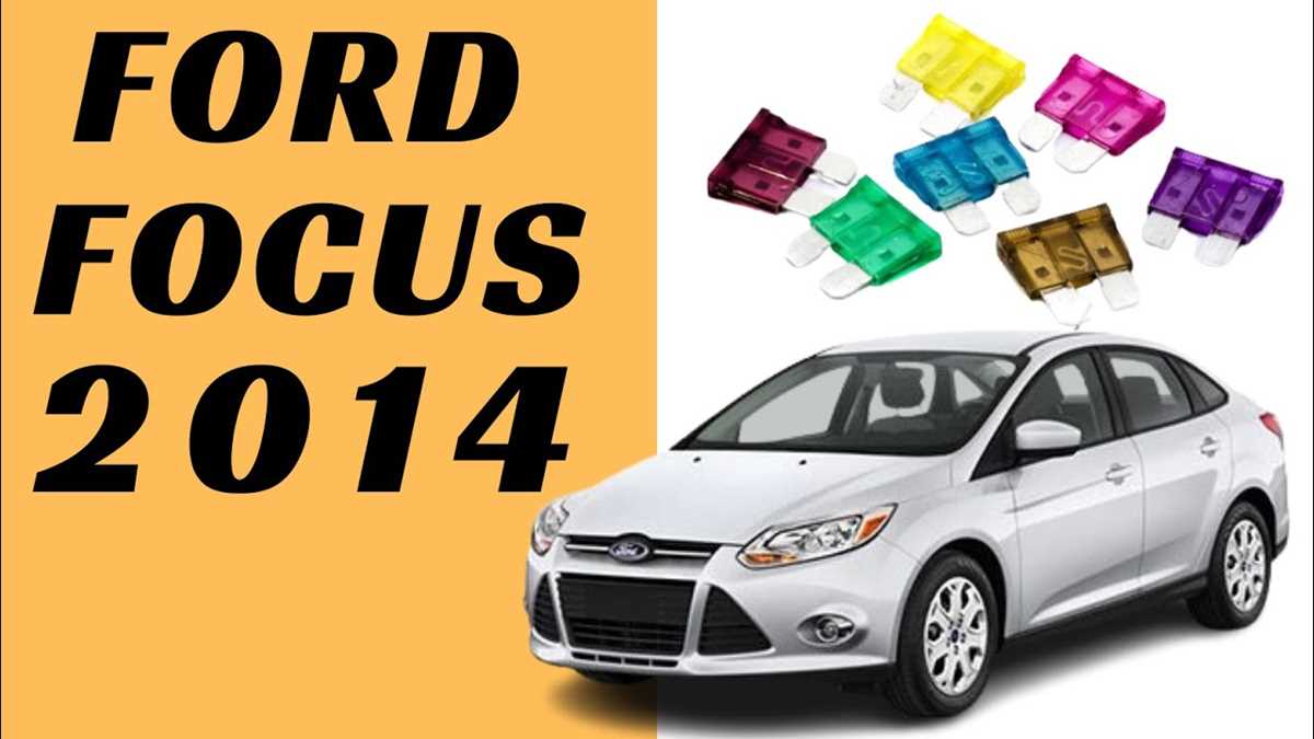 2014 ford focus titanium fuse box diagram