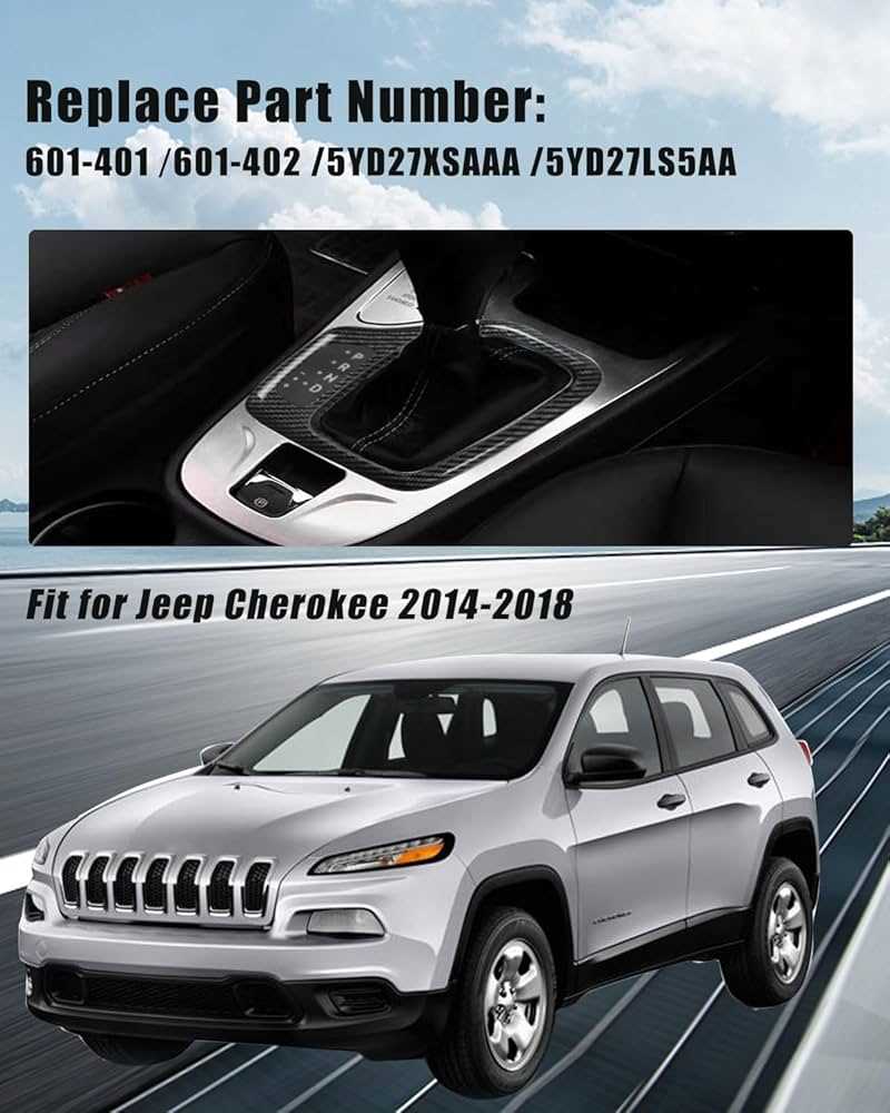2014 cherokee fuse box diagram