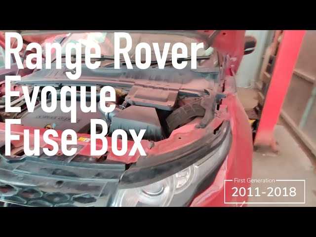 2015 range rover evoque fuse box diagram