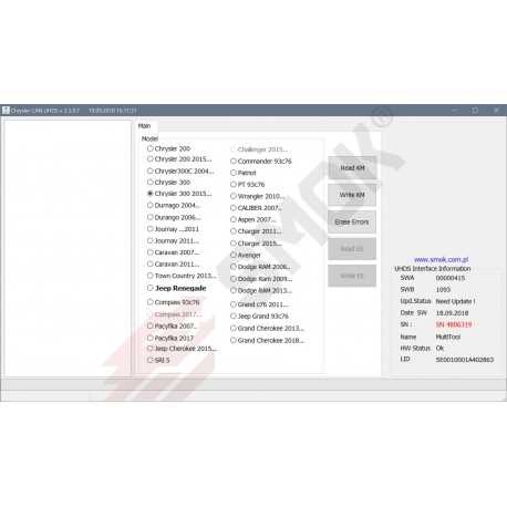 2015 chrysler 300 fuse box diagram