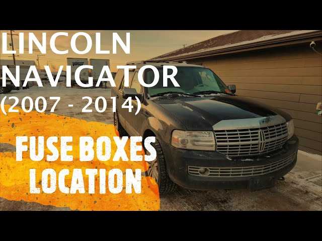 2015 lincoln navigator fuse box diagram