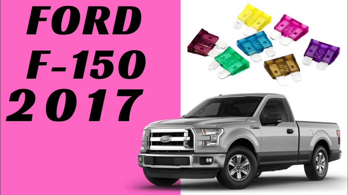 2016 f150 fuse box diagram