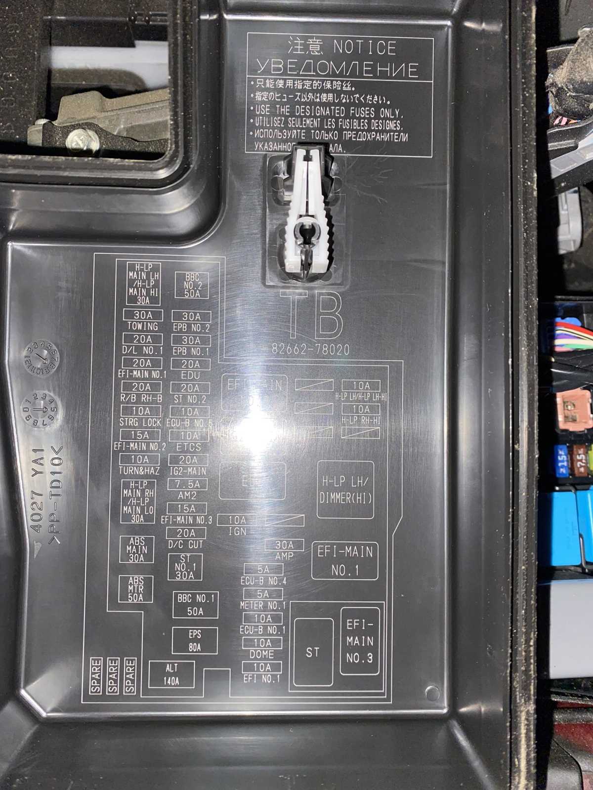 2016 lexus is200t fuse box diagram
