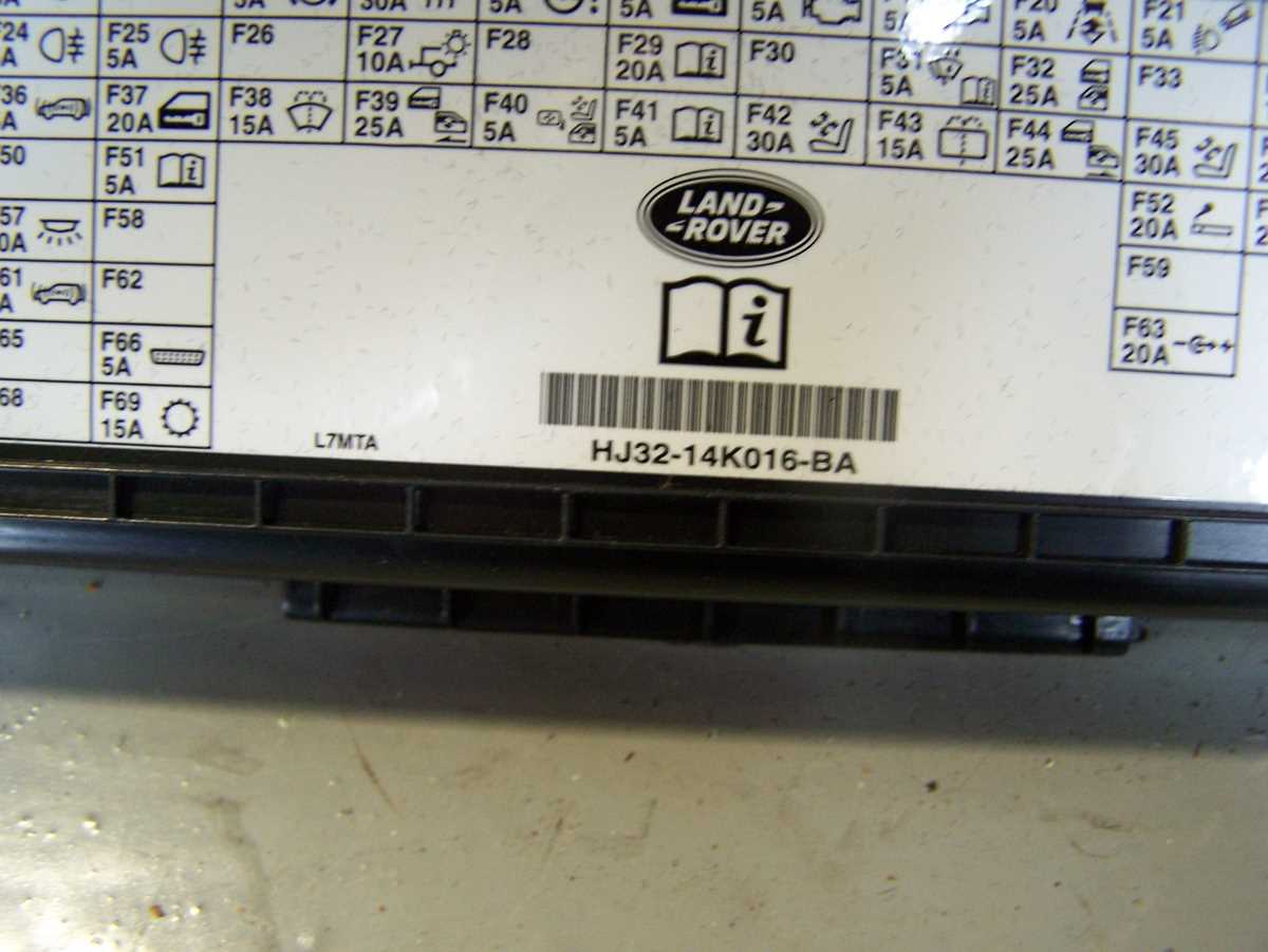 2016 range rover evoque fuse box diagram