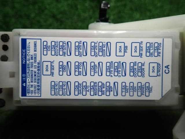 2016 prius fuse diagram