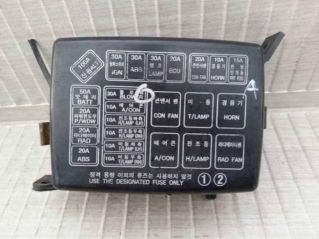 2017 hyundai accent fuse box diagram 2017 hyundai accent fuse box diagram