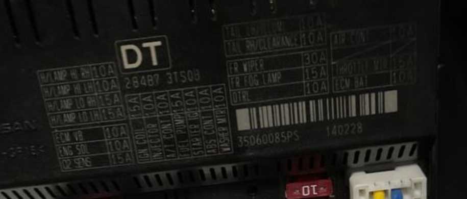 2017 nissan altima fuse box diagram