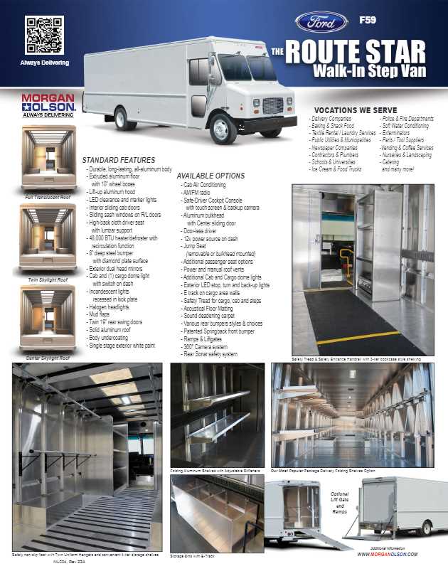 2018 ford f59 fuse box diagram 2018 ford f59 fuse box diagram