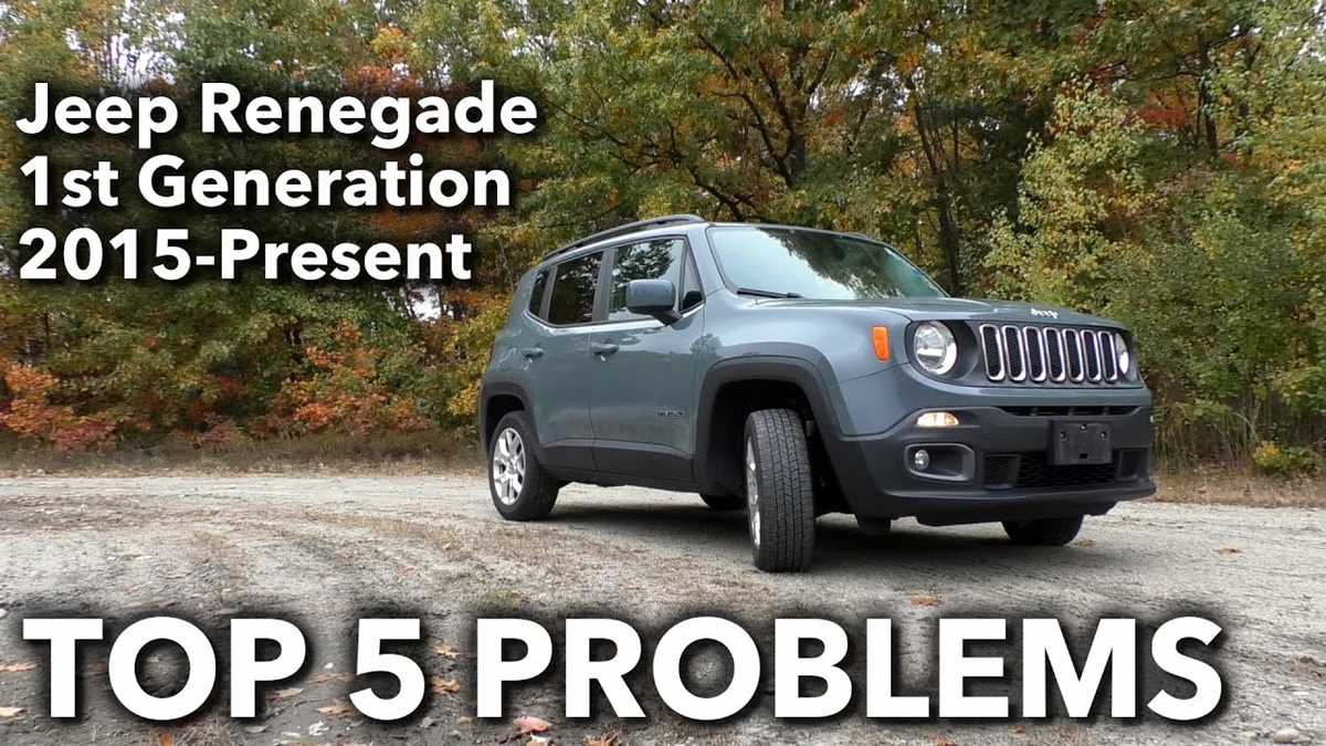 2018 jeep renegade fuse diagram